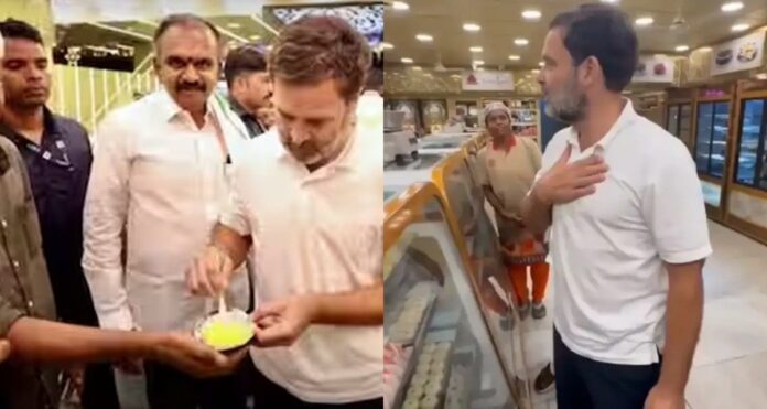 Rahul Gandhi,