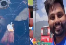 ipl